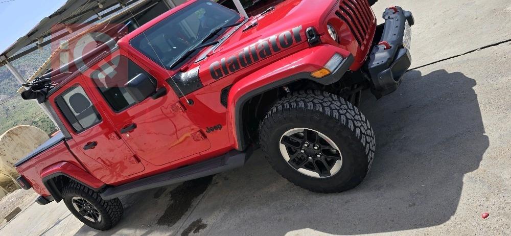 جيب جلاديتور